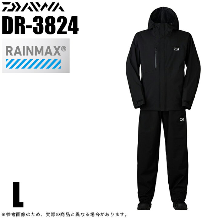 楽天市場】(5)ダイワ DR-3824 (ブラック L) RAINMAX レインスーツ 