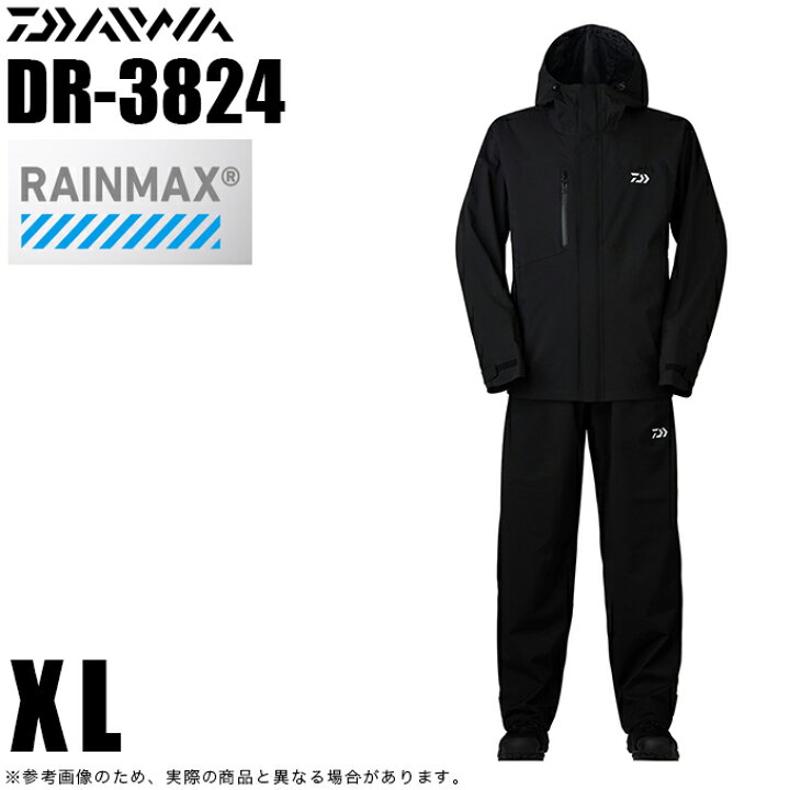 楽天市場】(5)ダイワ DR-3824 (ブラック XL) RAINMAX レインスーツ 