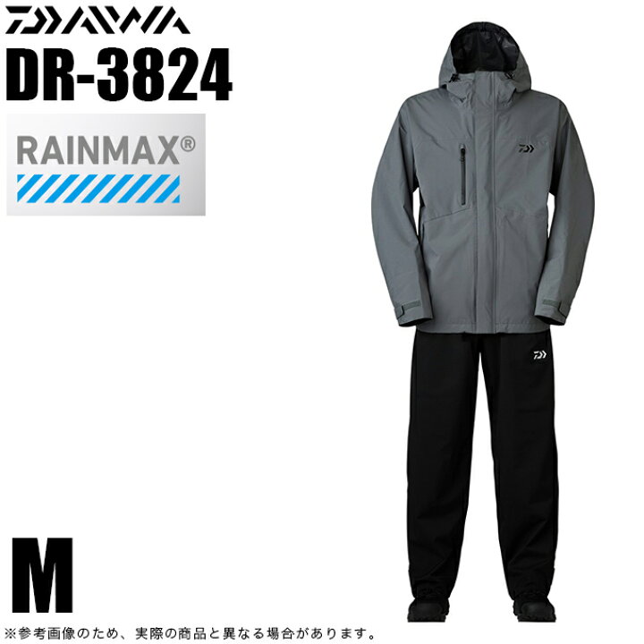 楽天市場】(5)ダイワ DR-3824 (グレー M) RAINMAX レインスーツ 