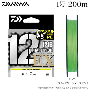 (5)_C UVF PEfZT[×12EX+Si3 (1 200m) J[FLGM CO[}[LO (PECj y01z