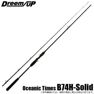 (5)�h���[���A�b�v �I�[�V���j�b�N�^�C���Y B74H-Solid (2024�N���f��) �x�C�g���f��/�n�[�h���b�N�p�{�[�g���b�h �y��05�z