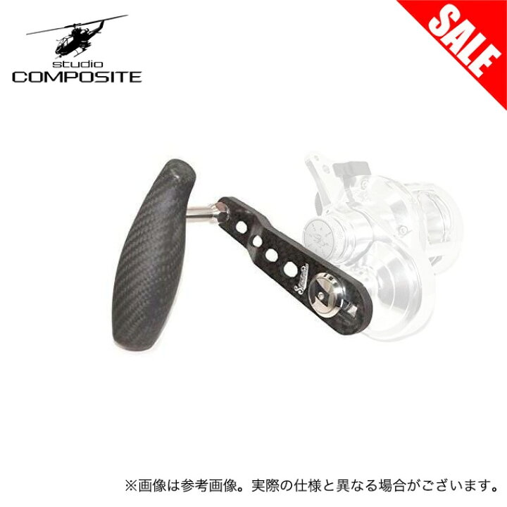 楽天市場】(5) スタジオコンポジット RC-OC 98-110 コンプリート Tバー 