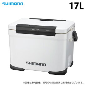 (7)【目玉商品】 シマノ フィクセル ベイシス 17L (NF-317X) ピュアホワイト (クーラーボックス) /17リットル /s-c_box