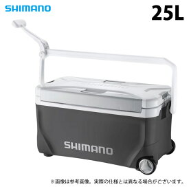 (7)【目玉商品】 シマノ スペーザ リミテッド 25L キャスター (NS-C25Y) ダークグレー (クーラーボックス) /25リットル /s-c_box