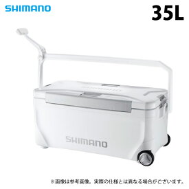 (7)【目玉商品】 シマノ スペーザ リミテッド 35L キャスター (NS-C35Y) リミテッドホワイト (クーラーボックス) /35リットル /s-c_box