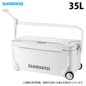 (7)【目玉商品】 シマノ スペーザ ベイシス 35L キャスター (NS-D35Y) ピュアホワイト (クーラーボックス) /35リットル /s-c_box