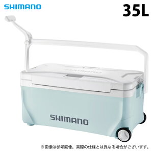 (c)y񂹏iz V}m Xy[U xCVX 35L LX^[ (NS-D35Y) CVAu[ (N[[{bNX) /35bg /s-c_box y05z