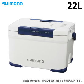 (7)【目玉商品】 シマノ フィクセル ライト2 22L (NF-522V) ホワイト (クーラーボックス) /22リットル /s-c_box