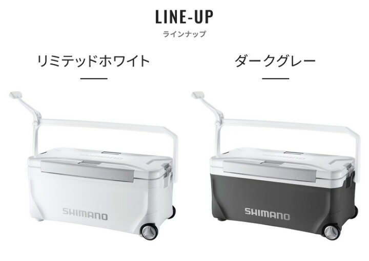 楽天市場】(7)【目玉商品】 シマノ スペーザ リミテッド 35L  