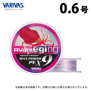 (c)y񂹏iz ooX Aoj GMO }bNXp[PE X9 (0.6^150m) zCgx[X̃}[LOC (ގEPEC) /[X /VARIVAS y01z