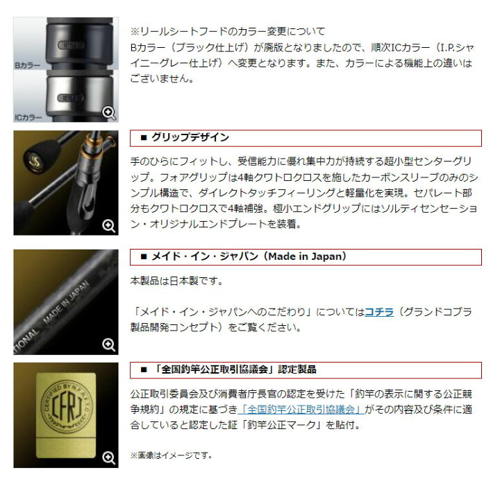 楽天市場】(5)【アウトレット商品】エバーグリーン ソルティ 