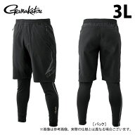 (c)【取り寄せ商品】 がまかつ GM3763 (3L／ブラック×ブラック) サマードライショーツ(アルテマクールタ…
