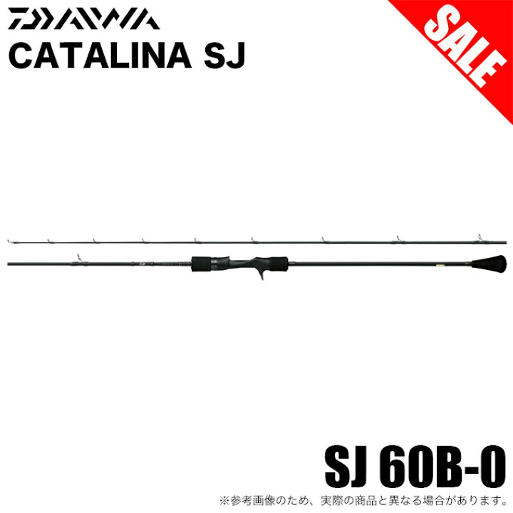 楽天市場】(5)【目玉商品】ダイワ 21 キャタリナ SJ 60B-0 (ジギング 