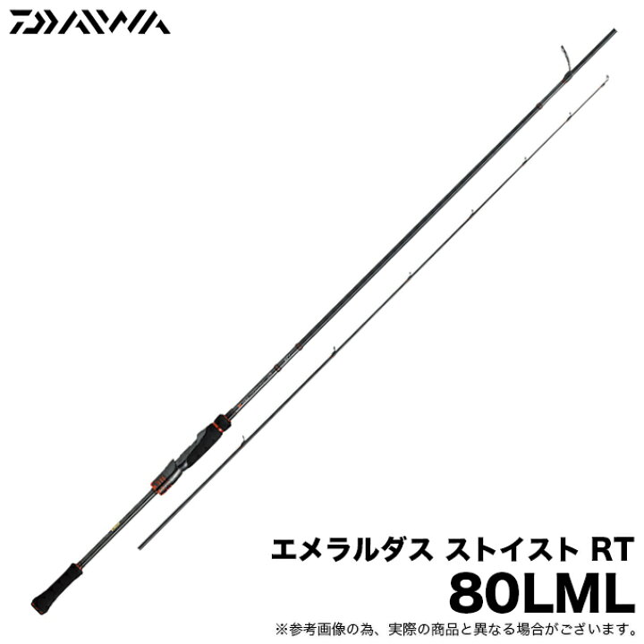 楽天市場】(5)ダイワ 24 エメラルダス STOIST RT 80LML (エギング 