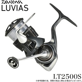 (5)ダイワ 24 ルビアス LT2500S (2024年モデル) スピニングリール