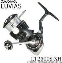 楽天市場】ルビアスlt 2500 xhの通販