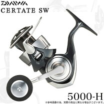 楽天市場】セルテート sw 5000-hの通販