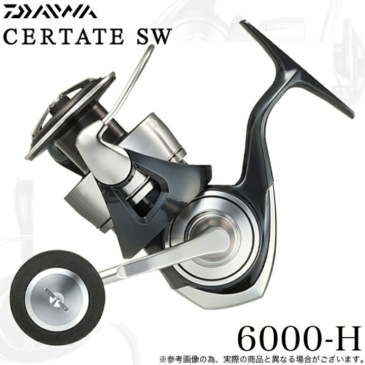 楽天市場】(5)ダイワ 24 セルテート SW 6000-H (2024年モデル 