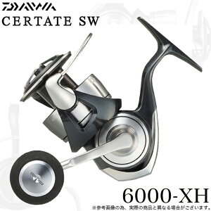 ダイワ セルテート SW 6000-XH (リール) 価格比較 - 価格.com