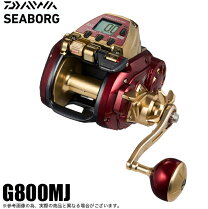 楽天市場】ダイワ シーボーグ 800mjの通販
