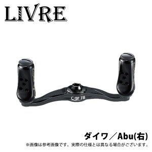 (9)y񂹏iz KebN u C/BF 78 _C^AbuE I[ubN (xCg[pJX^nh) /V[r[Gt 78 /CBF 78 /Livre y01z