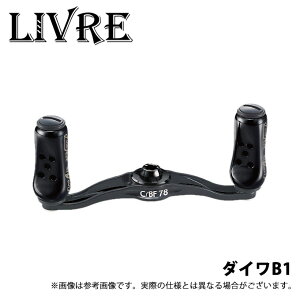 (9)y񂹏iz KebN u C/BF 78 _CB1 I[ubN (E) (xCg[pJX^nh) /V[r[Gt 78 /CBF 78 /Livre y01z