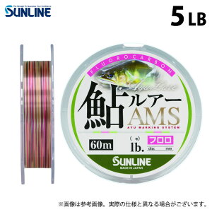 (c)y񂹏iz TC A[AMS t (5LBE1.25^60m) NAsNCG[O[ubN (ގEC^2024Nf) /SUNLINE y01z