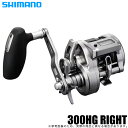 (5)シマノ 24 オシア コンクエスト CT 300HG RIGHT 右ハンドル (2024年モデル) カウンター付きベイトリール/両軸リー…