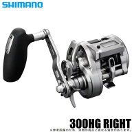 (5)シマノ 24 オシア コンクエスト CT 300HG RIGHT 右ハンドル (2024年モデル) カウンター付きベイトリー…