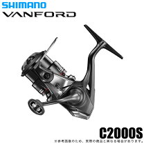 楽天市場】ヴァンフォード c2000sの通販