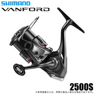 (5)シマノ 24 ヴァンフォード 2500S (2024年モデル) スピニングリール/汎用/バンフォード 【Σ01】