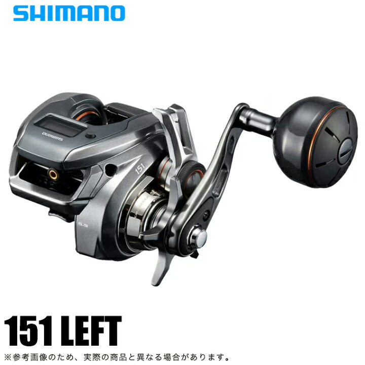 楽天市場】(5)シマノ 24 バルケッタ プレミアム 151 LEFT 左ハンドル 