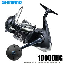 楽天市場】ストラディック sw 10000の通販