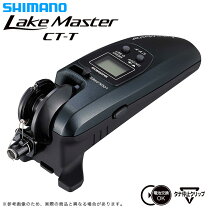 楽天市場】シマノ ワカサギ 電動リールの通販