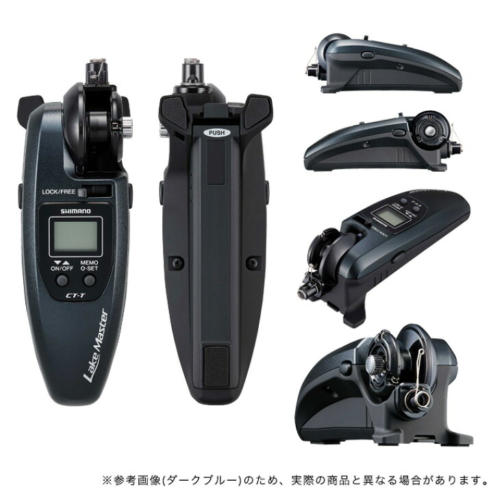シマノ 24 レイクマスター CT-T ダークブルー (2024年モデル) ワカサギ 