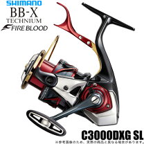 楽天市場】bb－x テクニウム c3000dxgの通販