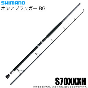 (5)V}m 20 IVAvbK[ BG BLUEFIN TUNA S70XXXH (2020Nf) ItVA LXeBObh/u[tBci y08z