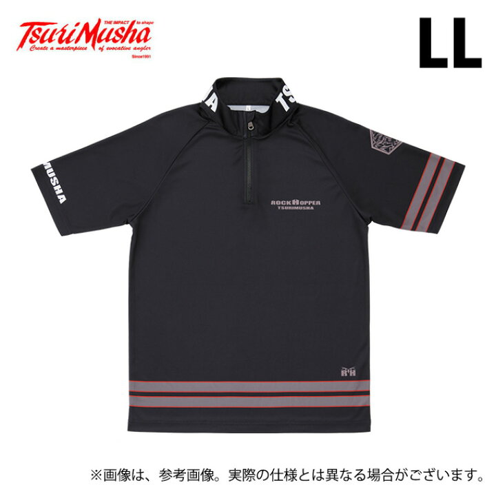 楽天市場】(5) 釣武者 ロックホッパージップシャツ (LLサイズ 