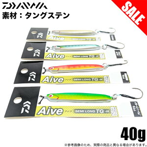 (5)yڋʏiz_C Aive AC Z~O TG-H 40g (^OXe^WO) CTN}X/tbgtBbV//CgVAWMO/ ACu /\gA[ y01z