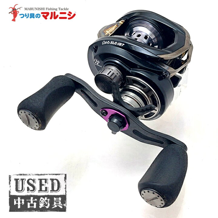 楽天市場】(2)【中古】【送料無料】アブガルシア REVO レボ SLC-IB7 