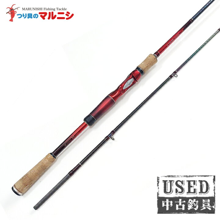 楽天市場】(2)【中古】 シマノ 19 ワールドシャウラ 1703R-2 バス 