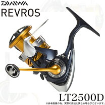 楽天市場】ダイワ レブロス lt2500dの通販