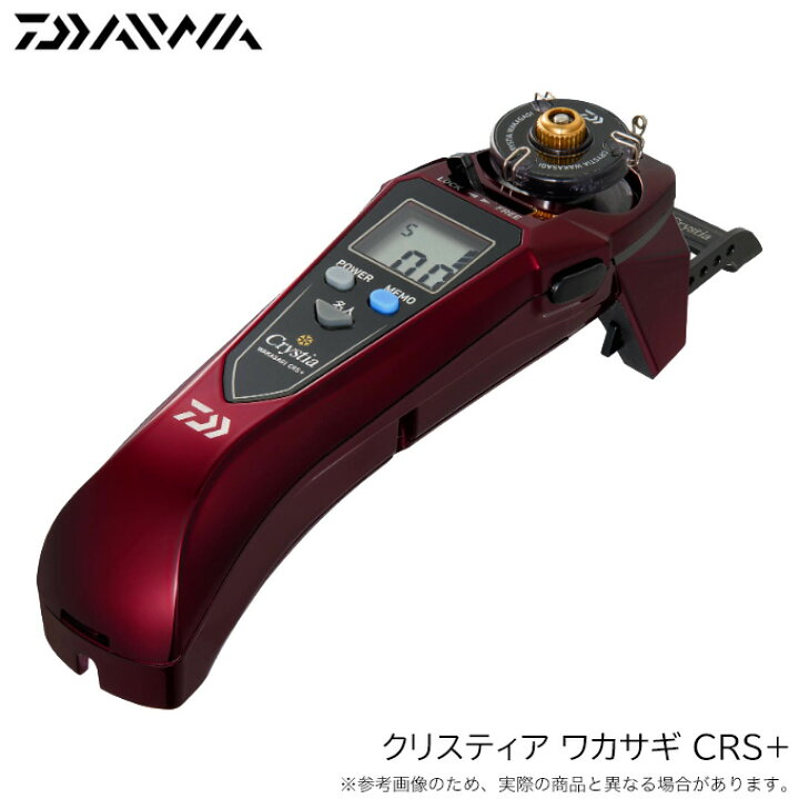 楽天市場】(5)ダイワ 24 クリスティア ワカサギ CRS+ レッド 