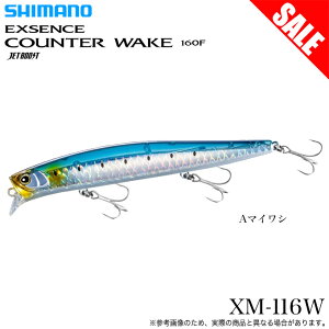 (5)V}m (XM-116W) GNXZX JE^[EFCN 160F WFbgu[Xg 001 A}CV (V[oXA[) \gA[/qXYL/ y01z