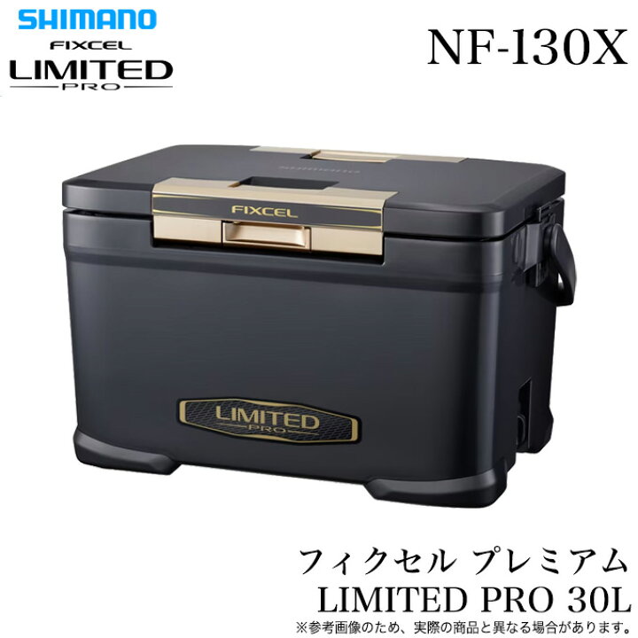 楽天市場】(7)シマノ NF-130X フィクセル プレミアム LTDPRO 