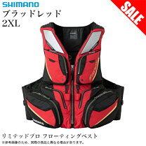 楽天市場】リミテッドプロ フローティングの通販