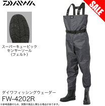 楽天市場】fw-4202r ダイワフィッシングウェーダー スラッシュグレー l 