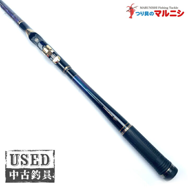 楽天市場】(1)【中古】【送料無料】がまかつ 15 がま磯 インテッサG-V  
