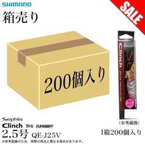 (7)y1(200)Zbg̔zV}m (QE-J25V) ZtBA N` tbVu[Xg g 2.5 (GM/a) yڋʏiz 1s6a1l7e-lure y03z