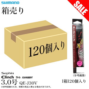 (7)y1 120Zbg̔zV}m (QE-J30V) ZtBA N` tbVu[Xg g 3.0 (GM/a) yڋʏiz 1s6a1l7e-lure y02z